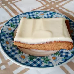 Cake Glaze with cream