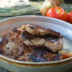 Grilled Pork with Cloves
