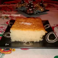 Egg-Free Dessert with Semolina
