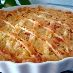 Savory Pie