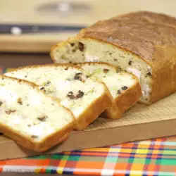 Savory Cake with White Cheese and Pistachios