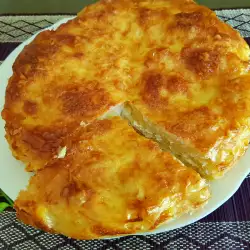 Savory Filo Pastry Pie