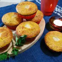 Savory Muffins with thyme