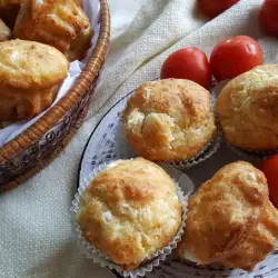Savory Muffins with flour