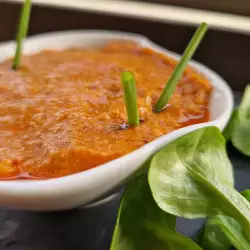 Spanish Romesco Sauce