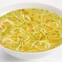 Clear Chicken Soup