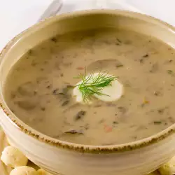 Mushroom Soup with peppers
