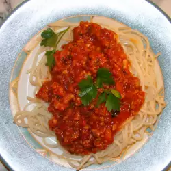 Pasta Sauce with onions