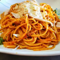 Spaghetti with Tomato Sauce and Parsley