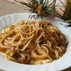 Spaghetti with Nuts