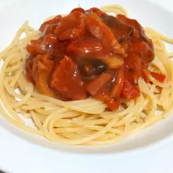 Pasta with Peppers