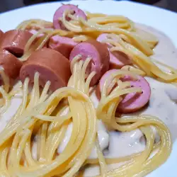 Pasta with Garlic