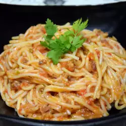 Spaghetti with Savory