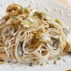 Spaghetti with Chicken and Olive Oil
