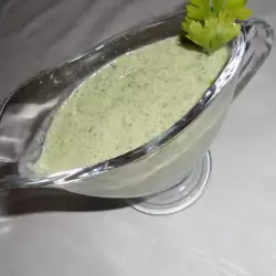 Spinach Dressing