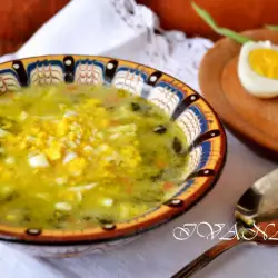 Vegetarian Soup with Eggs