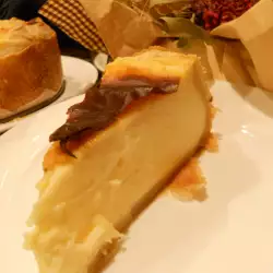 Spanish Pastry with Milk