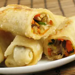 Vegetable Roll with Puff Pastry