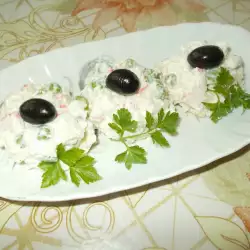 Mediterranean Salad with Rice and Mayonnaise