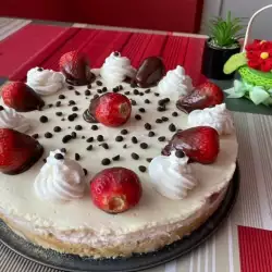 Chocolate Dessert with Strawberries