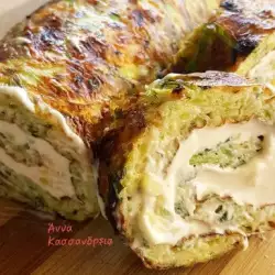 Zucchini Roll with Cream Cheese
