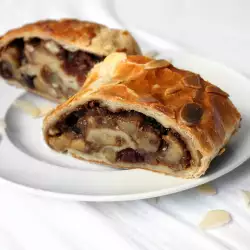 Filo Pastry Strudel with Almonds
