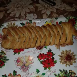 Strudel with Puff Pastry and Apples