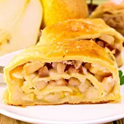 Autumn Pastry with Pears