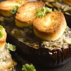 Eggplants with Cloves