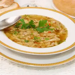 Chicken and Rice Soup with Onions