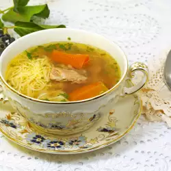Meat Soup with Cloves