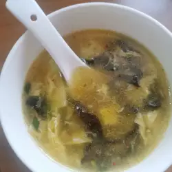 Vegetarian Soup with Chili