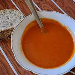 Tomato Soup with peppers