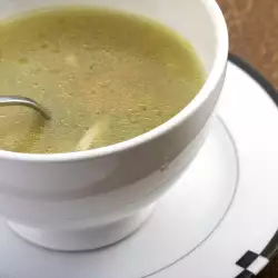 Vegetarian Soup with Vegetable Broth