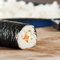 Sushi with Nori Leaf