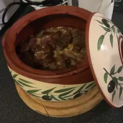 Pork Shoulder in a Clay Pot