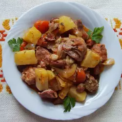 Roasted Meat with Vegetables