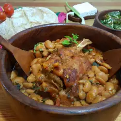 Bean Casserole in Clay Pot with Spearmint
