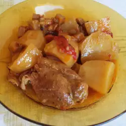 Güveç with pork