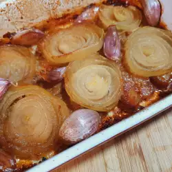 Roasted Pork Belly with Onions and Beer