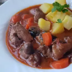 Pork Dish with Carrots