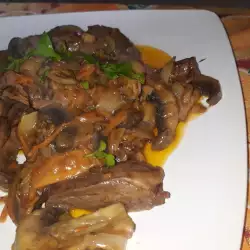 Pork Hearts with Mushrooms and Vegetables