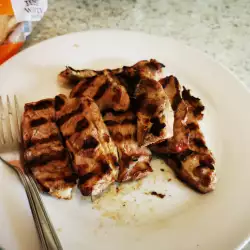 Grilled Pork with Honey