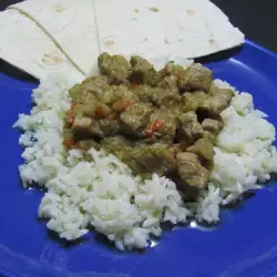 Rice Dish with Chili