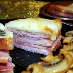 Pork Fillet with Ham and Cheese for Guests