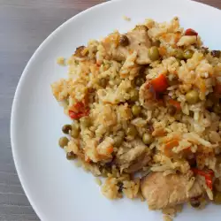 Rice with Meat and Peas