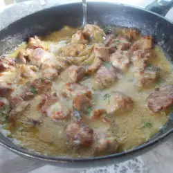 Pork with Butter