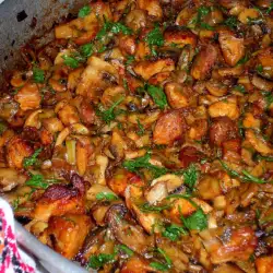 Roasted Pork with parsley