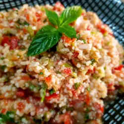 Bulgur Salad with Peppers