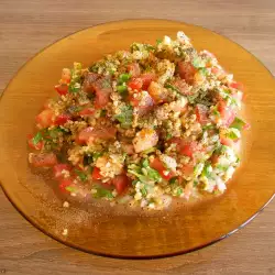 Tabule Salad